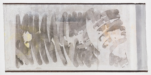 <i>Cupping #19 (verso)</i>, 2013